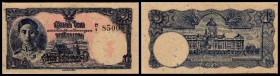 1945 Serie 7, mangelhafter Firmendruck im Einverständnis mit der Bank of Thailand
 1 Baht (1945) Serie ?/1, Sign.20, P-54a I