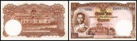 Kingdom / Government of Thailand
 10 Baht o.D.(1953, Sign.44) P-76d I