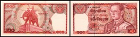 Bank of Thailand
 100 Baht o.D.(1978, Sign.60, KN 2,5 mm hoch) P-89 I