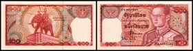 Bank of Thailand
 100 Baht o.D.(1978, Sign.62, KN 2,5 mm hoch) P-89 I