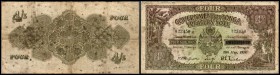 Government
 4 Shillings 19.5.1939, 3 Signaturen, P-5, gekl.Mittelloch, st. fleckig IV