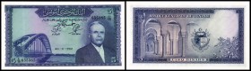 Banque Centrale de Tunesie
 5 Dinars (1962) Serie C/18, P-61 I