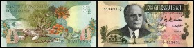 Banque Centrale de Tunesie
 1/2 Dinar 15.10.1973, P-69 I
