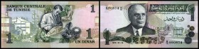 Banque Centrale de Tunesie
 1 Dinar 15.10.1973, P-70 I
