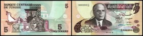 Banque Centrale de Tunesie
 5 Dinars 15.10.1973, P-71 I