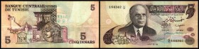 Banque Centrale de Tunesie
 5 Dinars 15.10.1973, P-71 III-