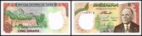 Banque Centrale de Tunesie
 5 Dinars 15.10.1980, P-75 I