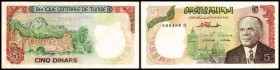 Banque Centrale de Tunesie
 5 Dinars 15.10.1980, P-75 III