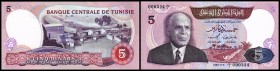 Banque Centrale de Tunesie
 5 Dinars 3.11.1983, P-79 I