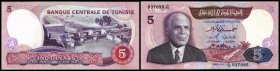 Banque Centrale de Tunesie
 5 Dinars 3.11.1983, P-79 I-