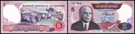 Banque Centrale de Tunesie
 5 Dinars 3.11.1983, P-79 III/III+