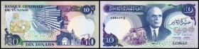 Banque Centrale de Tunesie
 10 Dinars 3.11.1983, P-80 I