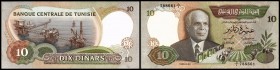 Banque Centrale de Tunesie
 10 Dinars 20.3.1986, P-84 II+