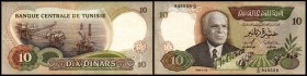 Banque Centrale de Tunesie
 10 Dinars 20.3.1986, P-84 III