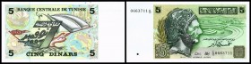 Banque Centrale de Tunesie
 5 Dinars 7.11.1993, P86 I