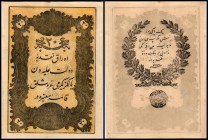 Ottoman Empire
 20 Kurush (1861) Rs 5 Zeilen ober Jahr, Siegel Tevfik, P36 Treasury Kaime Issues I-