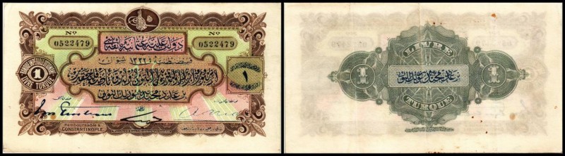 Ottoman Empire
 1 Livre 15.9.1914, 3 Signaturen, Rs leicht fleckig, P-68a Law o...