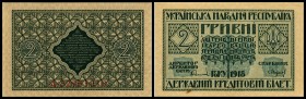 Briefmarkengeld
 2 Griwni 1918, Ser.A, P-20a, min. Papierfehler I-