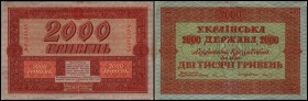Briefmarkengeld
 2000 Griwen 1918, P-25 II-
