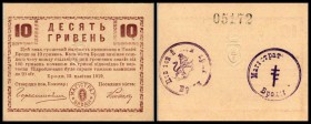 Notgeld
 Lot 3 Stück, 1, 5, 10 Griwen 1919, Rjabtschenko 13706-10 Brodi (Ost-Galizien) I/I-