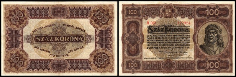 Finanzministerium
 100 Kronen 1920, P-63 II