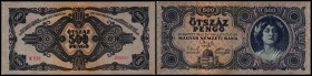 Mag. Nemzeti Bank (Szálasi Government in Veszprém)
 500 Pengö 1945, Fehldruck: Rs.li.oben - Text beginnt mit N , P-117x II