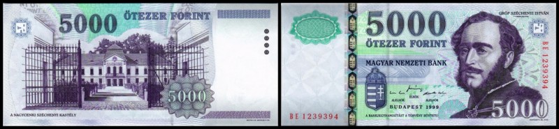 Volksrepublik (neues Wappen)
 5000 Forint 1999, P-182a Neues Design I