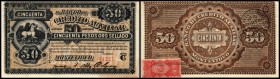 Specialized Issues
 50 Pesos 15.10.1888, Serie C, rectangular stamp revenue and 8% interest, P-S165a Banco de Credito Auxiliar I