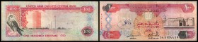 Central Bank
 100 Dirhams 1414/1993, P-15a, Vs. l. beschrieben III-