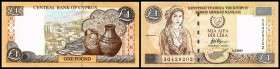 Central Bank
 1 Pfund 1.12.1998, Udr. gelbbraun, P-60b I