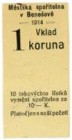 Benesov, Böhmen - Stadt
 1 Krone 1914, 2. Signatur faksimile, KN 4,5 mm, Richter-4/IIb I