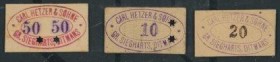 Gr.Siegharts
 Karl Hetzer & Söhne, RRR 10,20,50 Heller I
