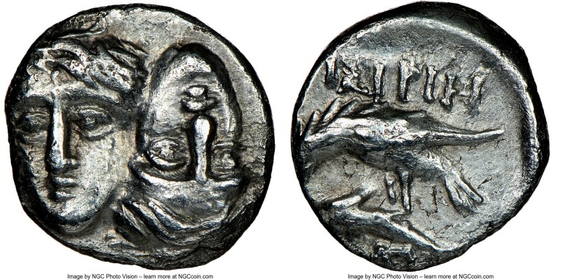 MOESIA. Istrus. Ca. 4th century BC. AR quarter-drachm (11mm, 1h). NGC XF. Two fa...