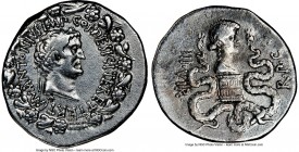 Marc Antony, as Triumvir and Imperator (44-30 BC), with Octavia. AR cistophorus (28mm, 11.74 gm, 1h). NGC Choice VF 4/5 - 2/5. Ephesus, ca. summer-aut...