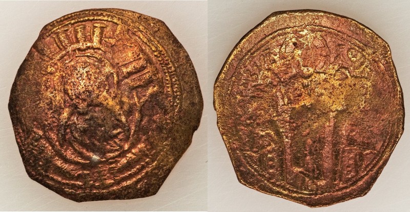 Andronicus II Palaeologus (AD 1282-1328), with Michael IX. Debased EL hyperpyron...