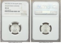 British Occupation. Hussein Kamil 2 Piastres AH 1335 (1917)-H MS64 NGC, KM317.2.

HID09801242017