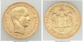 George I gold 20 Drachmai 1876-A XF, Paris mint, KM49. 20mm. 6.45gm. AGW 0.1867 oz.

HID09801242017
