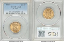 George I gold 20 Drachmai 1884-A MS62 PCGS, Paris mint, KM56. AGW 0.1867 oz.

HID09801242017