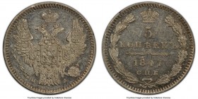 Nicholas I 5 Kopecks 1847 CΠБ-ΠA MS63 PCGS, St. Petersburg mint, KM-C163, Bit-402.

HID09801242017