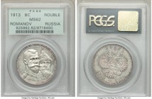 Nicholas II "Romanov" Rouble 1913-BC MS62 PCGS, St. Petersburg mint, KM-Y70.

HID09801242017