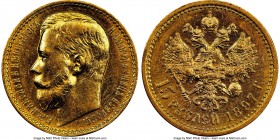 Nicholas II gold 15 Roubles 1897-AΓ AU58 NGC, St. Petersburg mint, KM-Y65.2. Narrow rim variety. AGW 0.3734 oz. 

HID09801242017
