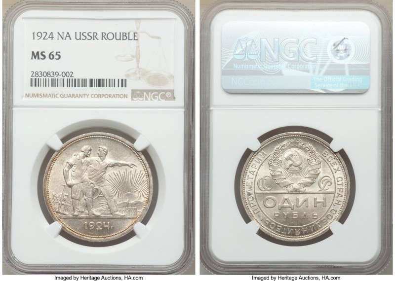 USSR Rouble 1924-ПЛ MS65 NGC, Leningrad mint, KM-Y90.1. Lightly toned gem with b...