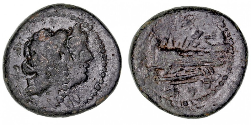 MONEDAS ANTIGUAS
FENICIA
Arados. AE-17. (Siglo II-I a.C.). A/Cabezas de Zeus y...