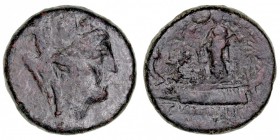 MONEDAS ANTIGUAS
FENICIA
Tiro. AE-24. A/Cabeza torreada de Tyche a der. R/Astarté en galera a izq., abajo ley. (año 45 = 82/1 a.C.). 8,98 g. GC.5925...