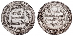 MONEDAS ÁRABES
EMIRATO INDEPENDIENTE
ABD AL RANHMAN I
Dírhem. AR. Al Andalus. 165 H. V.63. Escasa así. EBC+