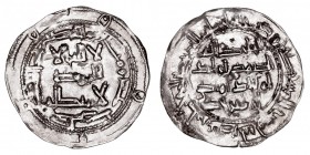 MONEDAS ÁRABES
EMIRATO INDEPENDIENTE
ABD AL RANHMAN II
Dírhem. AR. Al Andalus. 210 H. 2,64 g. V.130. Escasa. MBC