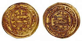 MONEDAS ÁRABES
CALIFATO DE CÓRDOBA
HIXEM II
Dinar. AV. Al Andalus. 390 H. 4,62 g. V.555. Muy escasa así. MBC+/MBC