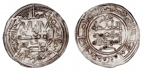 MONEDAS ÁRABES
CALIFATO DE CÓRDOBA
HIXEM II
Dírhem. AR. Al Andalus. 392 H. V.569. MBC+/MBC