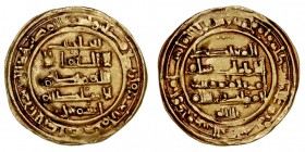MONEDAS ÁRABES
TAIFA DE SEVILLA
ALMOTADID
Dinar. AV. Al Andalus. 440 H. 3,19 g. V.893. Rara. MBC