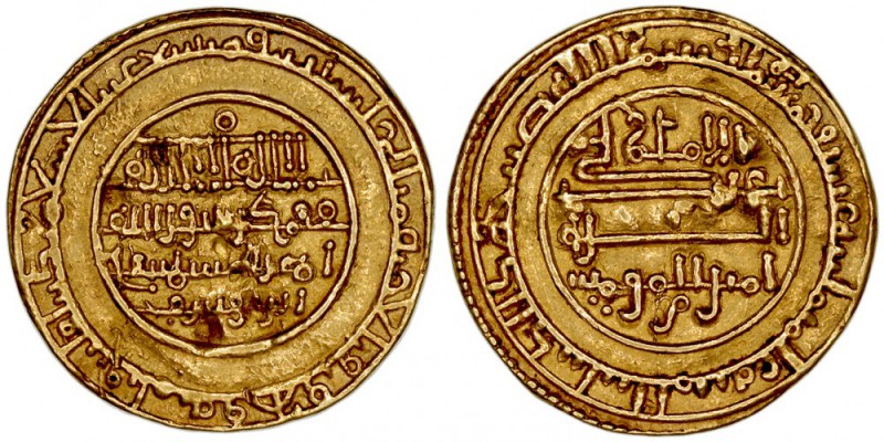 MONEDAS ÁRABES
IMPERIO ALMORÁVIDE
ALÍ BEN YUSUF
Dinar. AV. Almería. 518 H. 3,...
